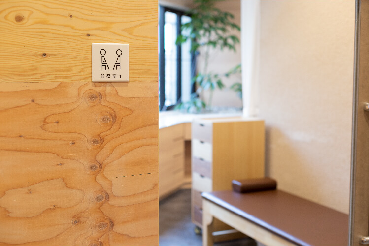佐々木整形外科 spine clinic 広島市安佐南区祇園